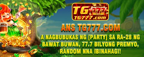 TG777 Monthly Party | 77.7 Billion Random Prizes